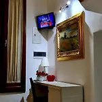 Messapiaantica Ferienhaus Mesagne